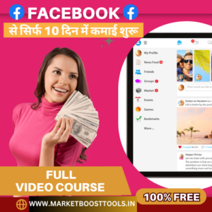 How to Make Money on Facebook: Proven Strategies and Techniques